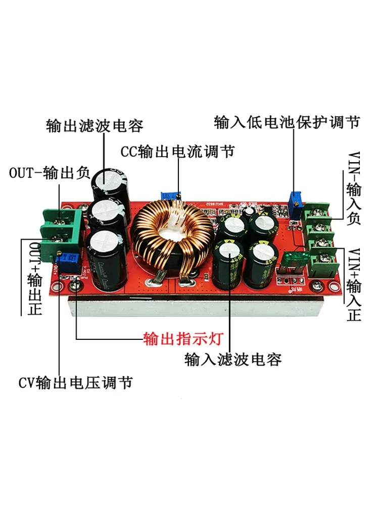 1200W High-power Boost Module with Adjustable Constant Voltage and Current for Car Power Charging, DC24V 48V To DC12-80