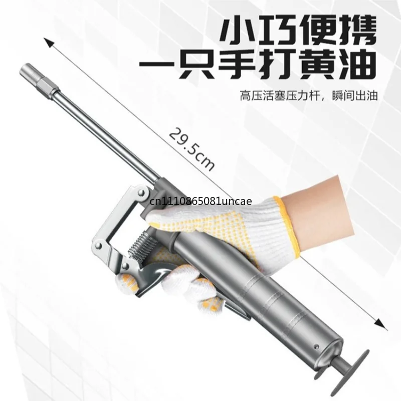 For New Manual Grease Gun High Pressure Small 120cc Mini Grease Injector Portable Lubricating Butter Gun