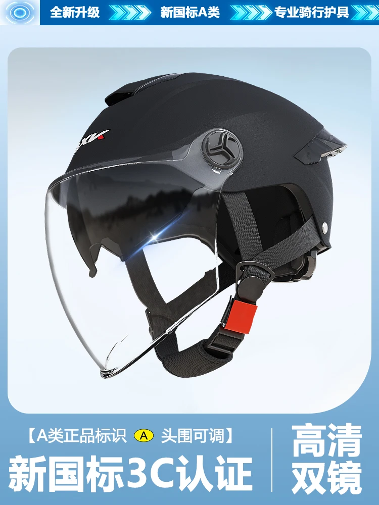

AXK For Cafe Racer Chopper Scooter Safety Hard Hat Half Face Vintage Summer Cap Motorcycle Half Helmet Baseball Cap Style