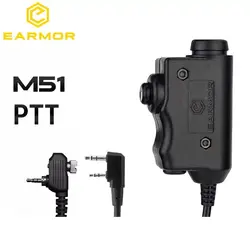 Original EARMOR M51 PTT Adapter Airsoft Tactical Headset Kenwood(for baofeng) Plug Tactical Headset Accessory