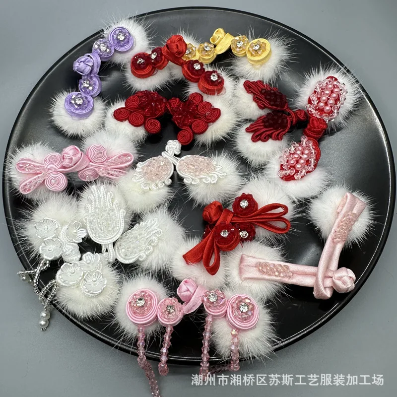 Handgefertigter chinesischer Knoten aus Nerz- und Kaninchenfell, Froschverschluss für Winterkleidung und Schuhe, Pankou-Verschluss, Bastelbedarf, DIY