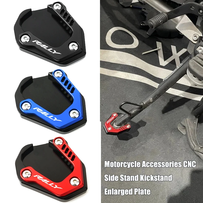 Motorcycle-Accessories-Kickstand-Foot-Side-Stand-Extension-Pad-&-Tire-Valve-For-Loncin-VOGE-300-RALLY-300-300RALLY-300GY