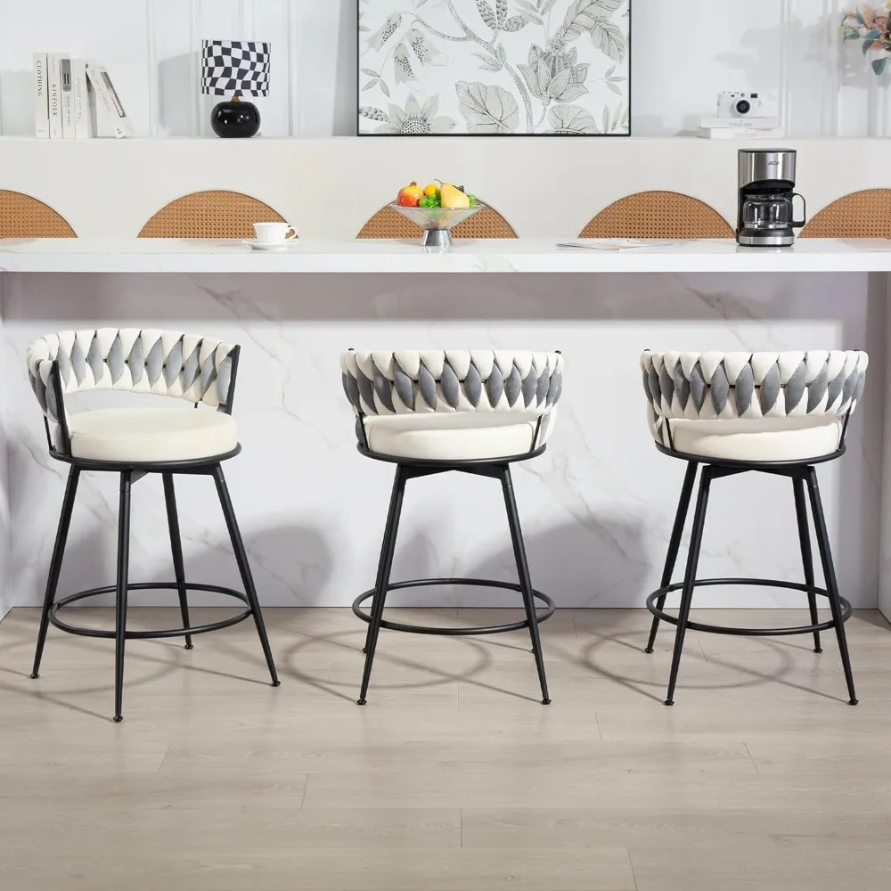 Swivel Bar Stools Set, 24 Inches Modern Counter Height Bar Stools with Woven Back, Upholstered Suede Tall Barstools
