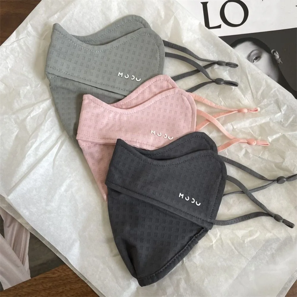 

Мягкая однотонная солнцезащитная маска, регулируемая дышащая крышка для лица, защита от ультрафиолета, эластичная уличная маска для лица, езда на велосипеде