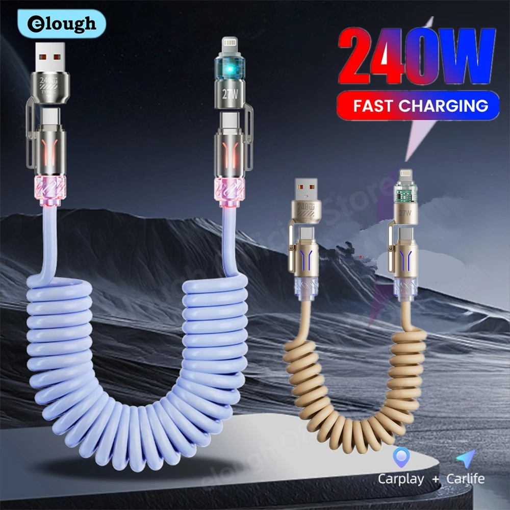 Elough 4 In 1 240W … - image