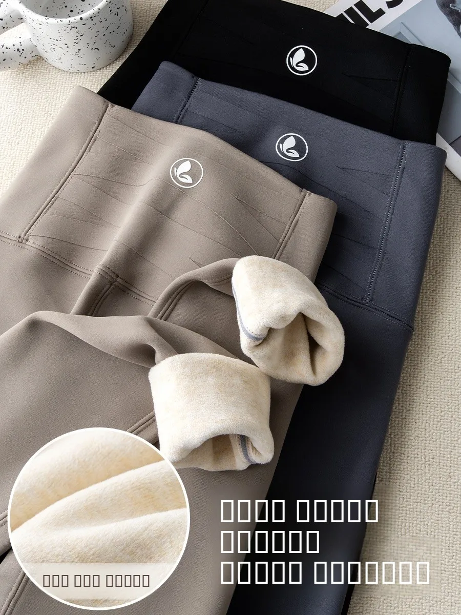 Dames Thiened Fce doublé pantalons de Yoga aped arche pantalon automne hiver vêtements d'extérieur chaud couche de Base pantalon chèvre Camere