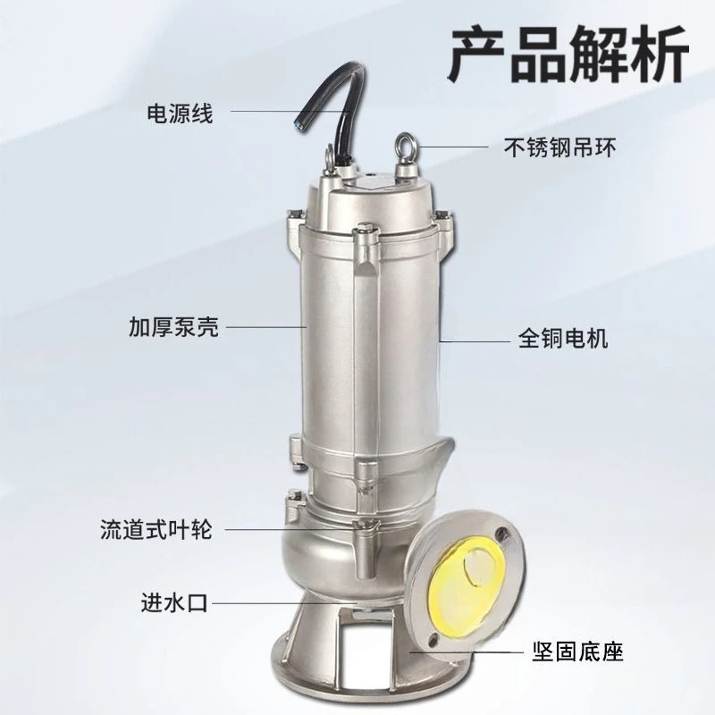 wastewater treatment plant wastewater pool 304/316/316L marine sewage pump for offshore operations