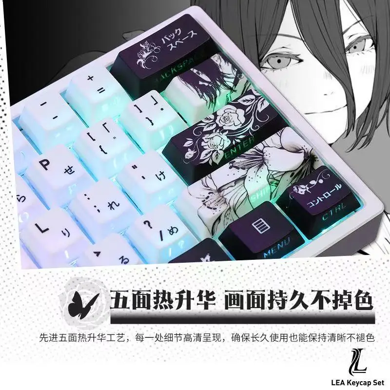 135 Keys Reze Keycaps Chainsaw Man Cherry Profile Cute Anime Keycap DYE-SUB PBT Keycap for MX Mechanical Keyboard 60/61/68/108