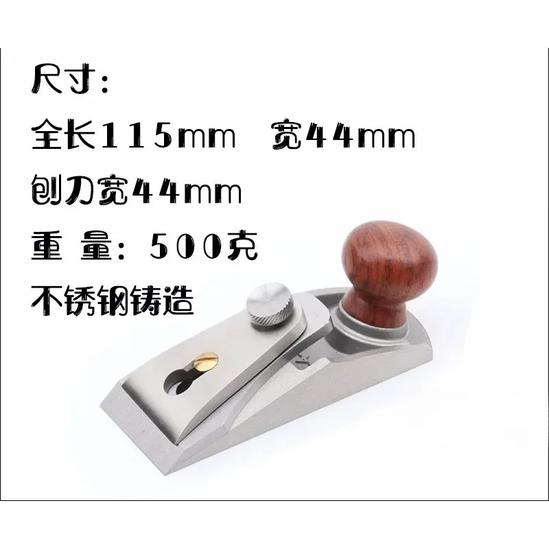 for Standard Chisel Hand Plane 1 Fine Woodworking Tool  Woodworking Trimming and Smoothing