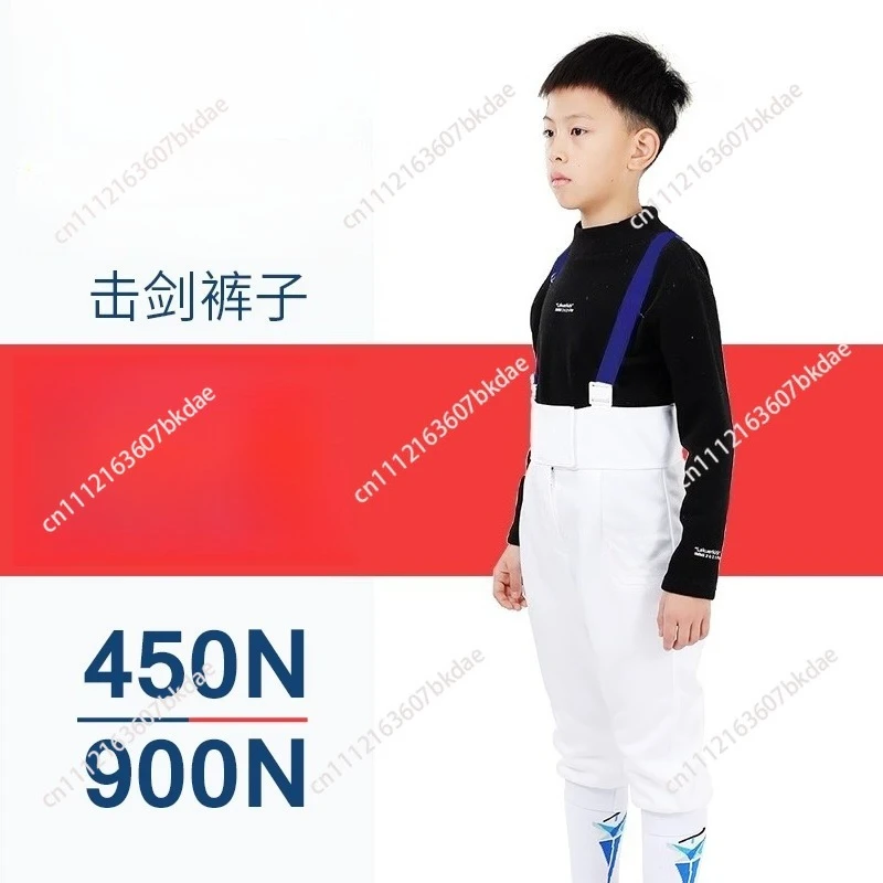 

Fencing clothing pants CFA450 competition pants, stab-proof children's sword association certified equipment