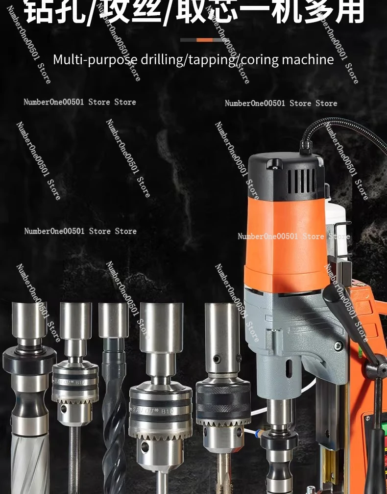 D8850Z Magnetic Drill Press Kit 6 Piece Set With Drill Bits Portable Hole Cutter