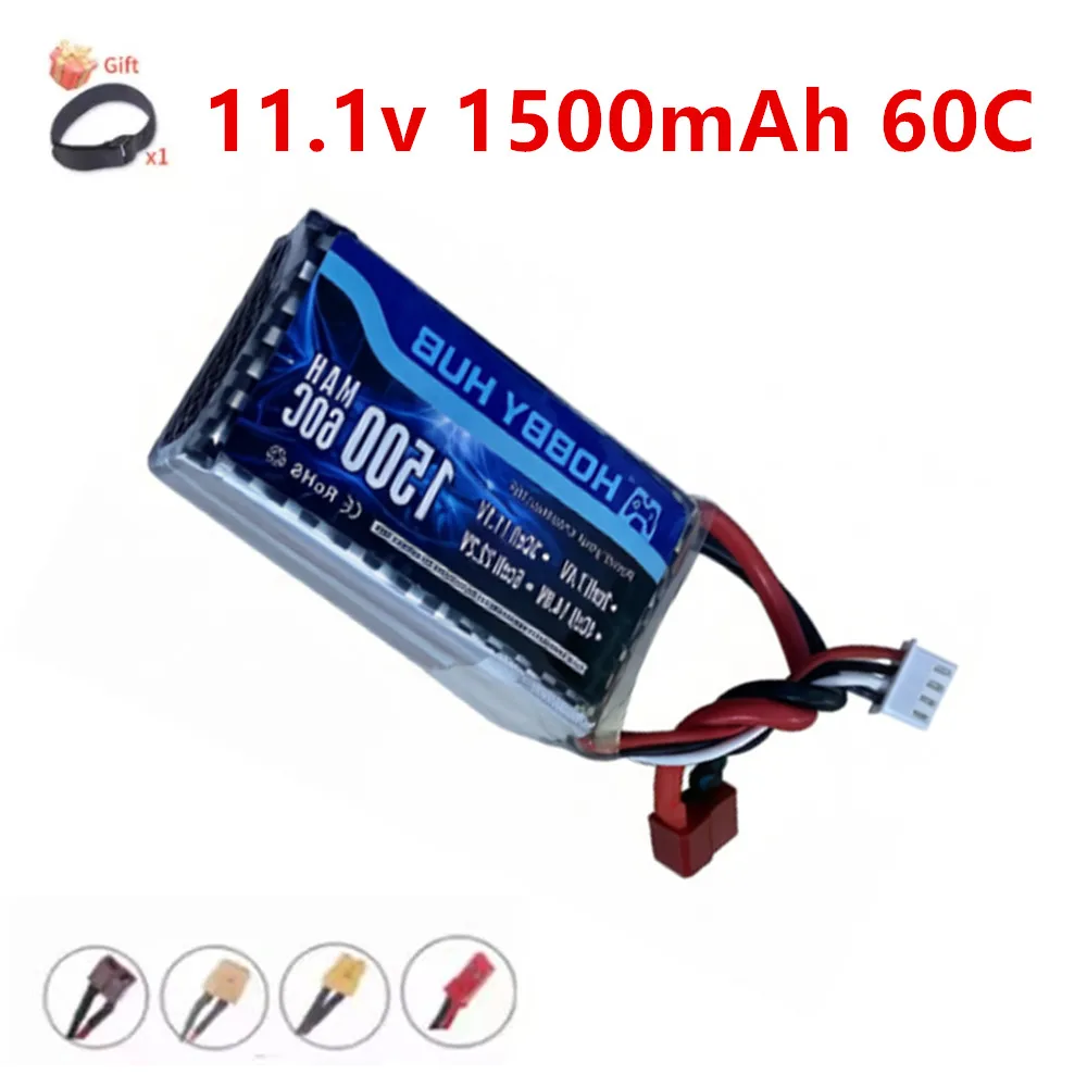 11.1V 1500Mah Lipo …