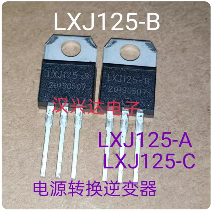 LXJ125-B TO-220 new spot unidirectional thyristor inverter universal transistor for sale