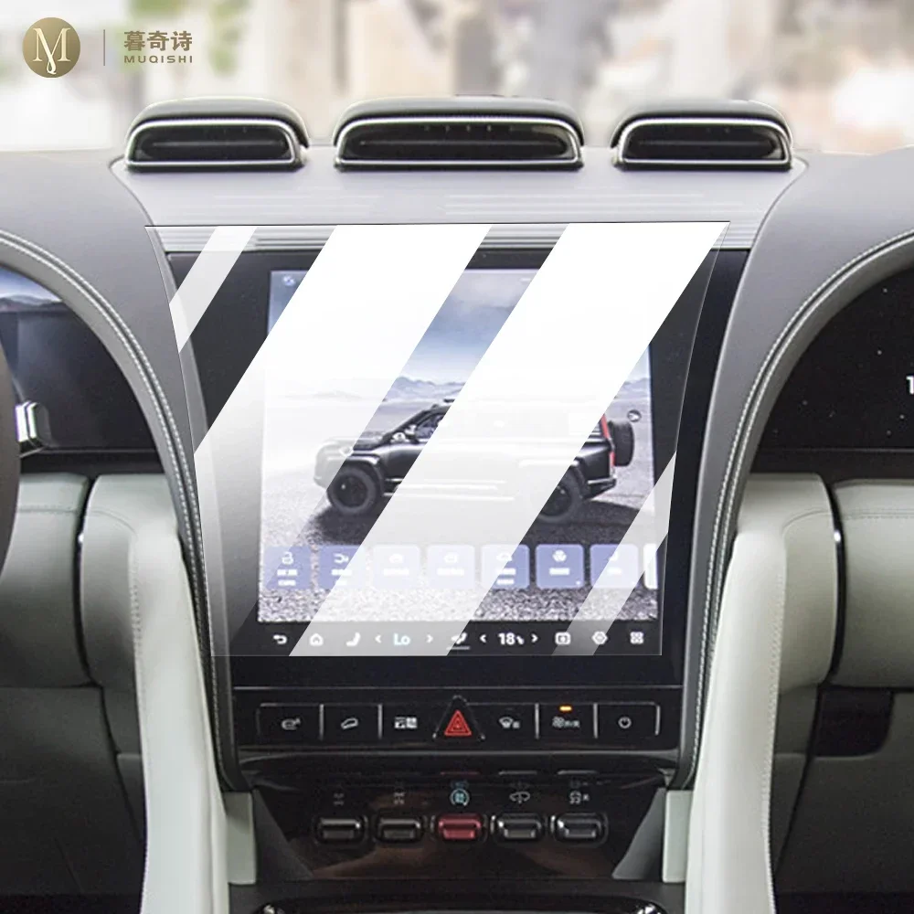 

Для BYD U8 2023-2025 автомобильный ЖК-экран с защитой от отпечатков пальцев, закаленное стекло 9H, защитная пленка для экрана GPS-навигации, аксессуары