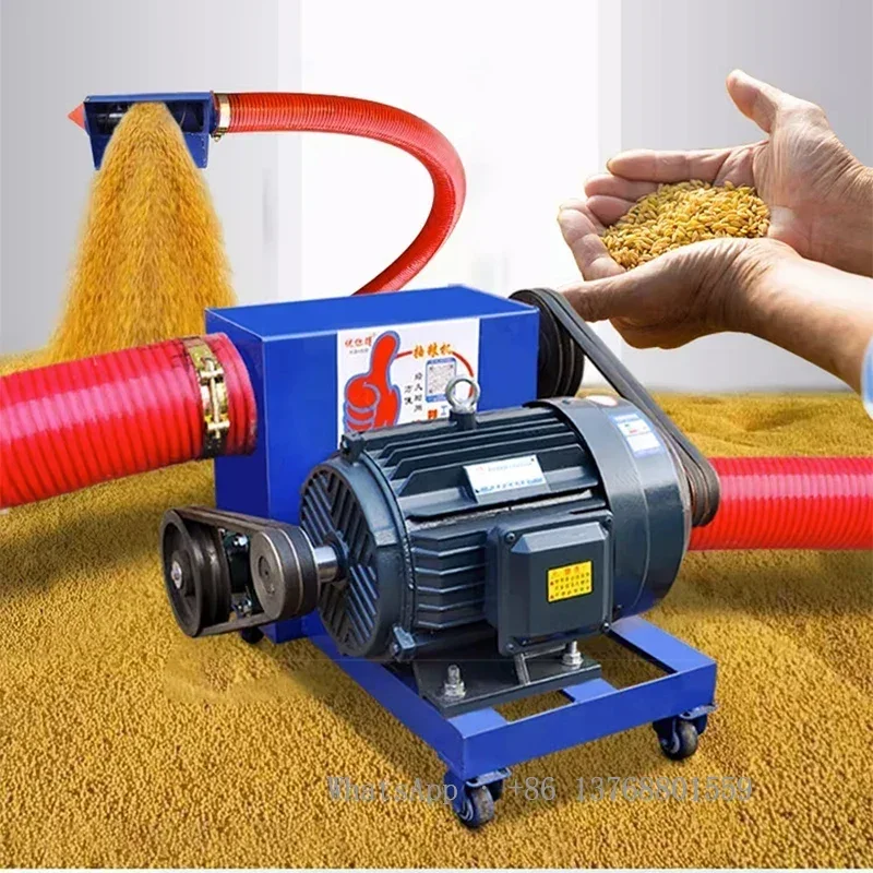 Grain Suction Machin Large Mid-Drive Grain Pumping Machine Large Suction Hose Collecting Grain Artifact Suction Wheat Corn Rice