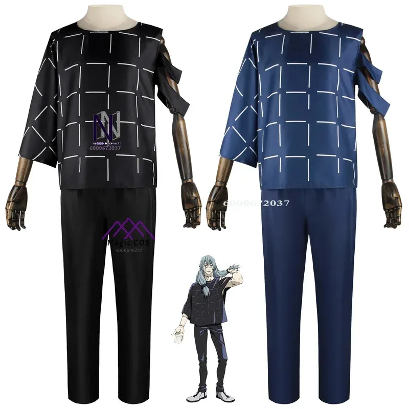 

Anime Mahito Jujuts Kaisenn Cosplay Costume for Men Irregular Shirt Pants Mahito Uniform Suit Halloween Carnival Party Essential