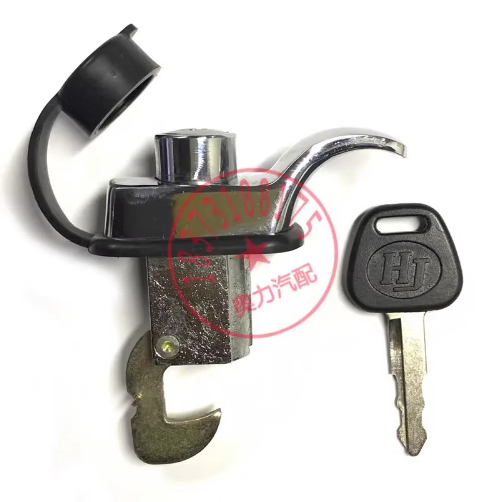 For Jinlong Yutong Shaolin Bus Bus Bus 159 suitcase door lock/157A rear warehouse door lock head short hook