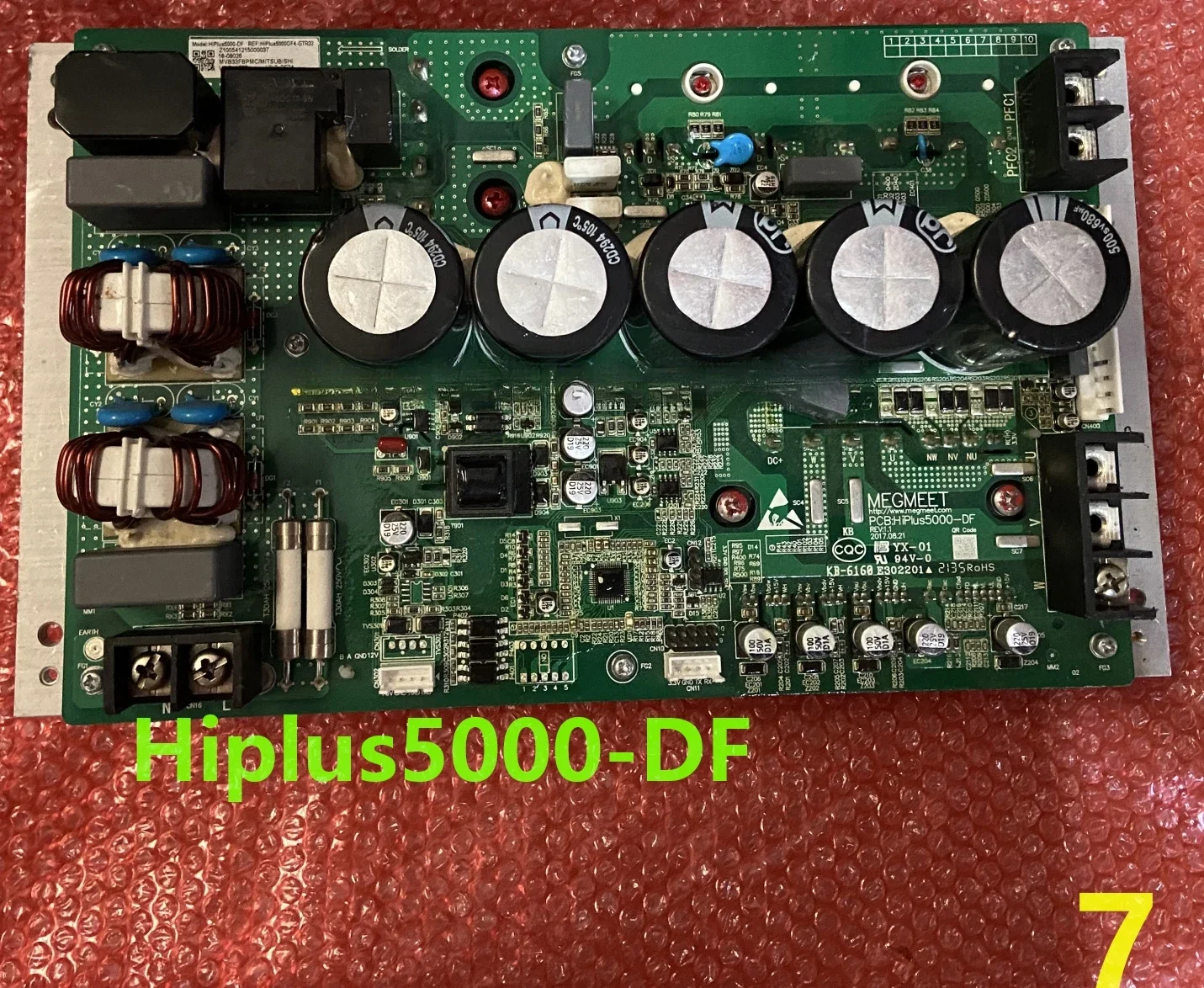 HipluS5000-DF computer board is suitable for centralized air conditioning power board main circuit control board