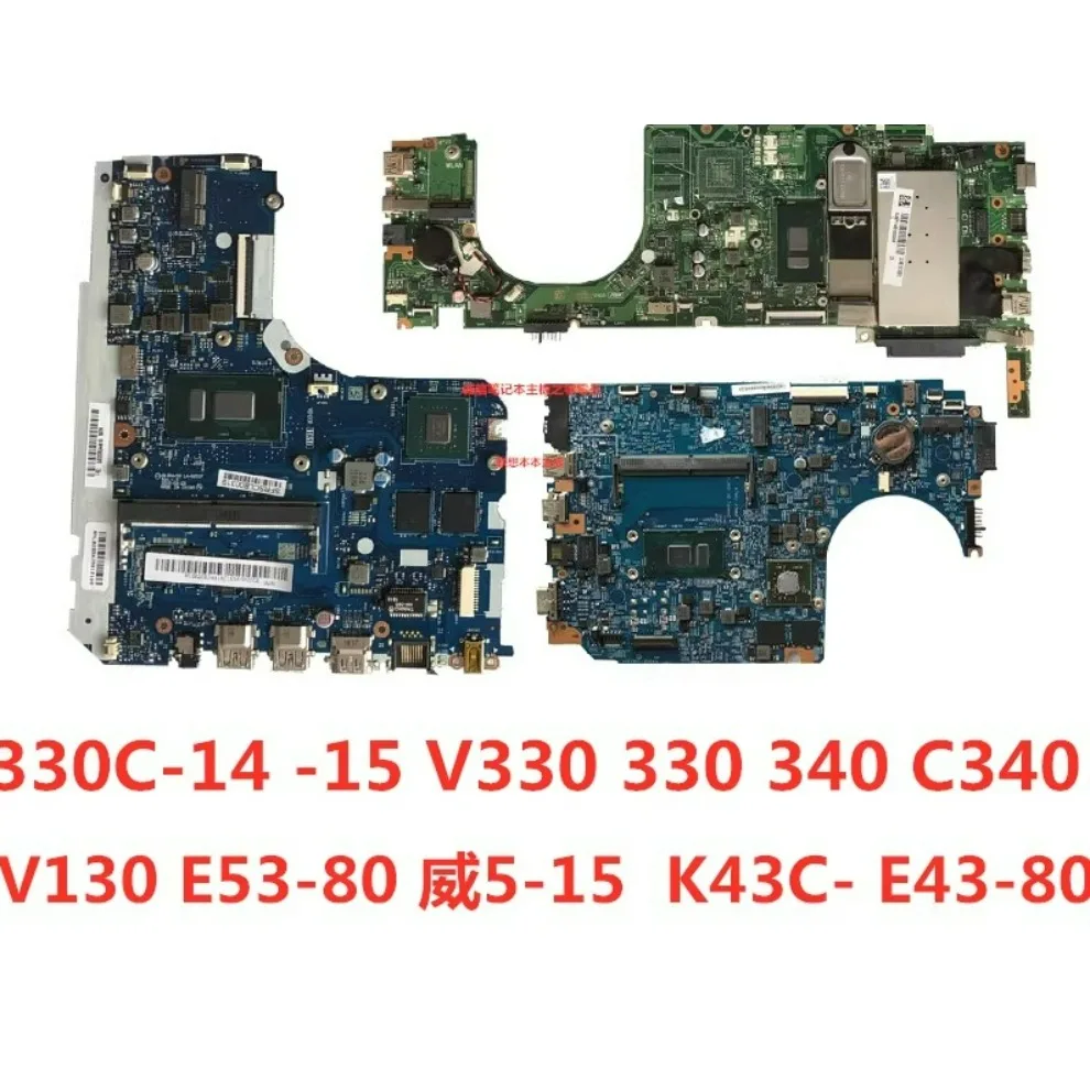 

For Lenovo K43C-80 E53 Zhaoyang E42-80 E52 E43-80V130V330-14 Xiaoxinchao 7000-13