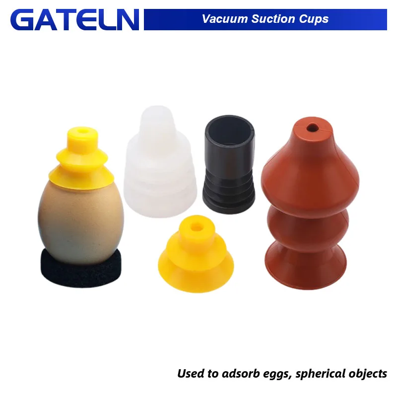 Manipulator suction cup industrial vacuum suction cup sucking egg spherical special vacuum suction cup nozzle silicone pneumatic