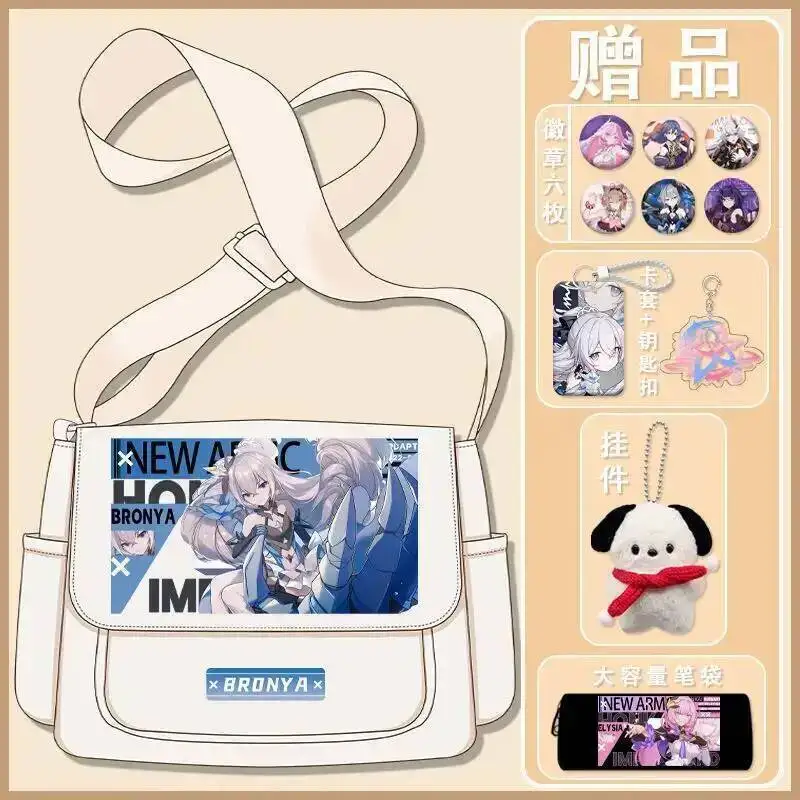 

Аниме-игра Honkai Impact 3 Cos Theresa Delta Elysia Yae Sakura и т. д. 2024 унисекс 38X30x10 см сумка через плечо с мультяшным принтом в подарок