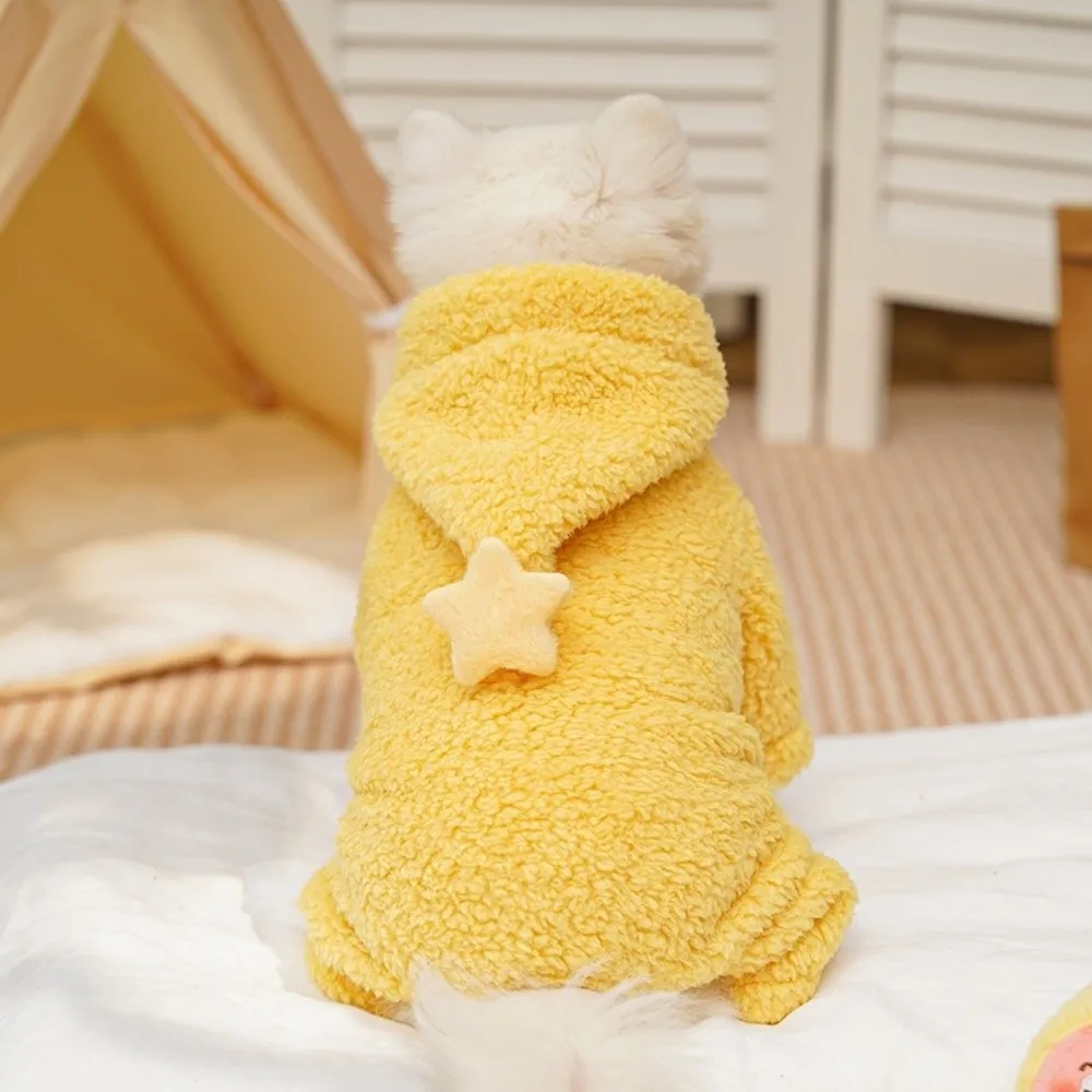 Cute Star Elements Pet Hoodie Thick Material Fabric Cat Vest Warm Cozy Hoodie Autumn Wear