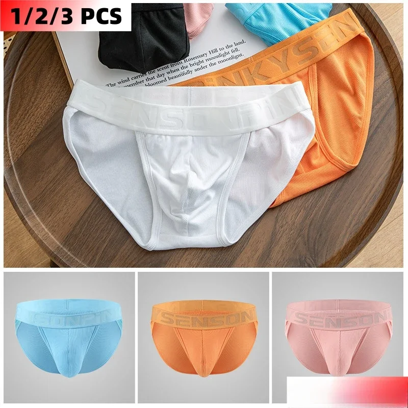 【HOT】1/2/3 PCS New Men's Underwear Men's Modal Thread Breathable Skin Friendly Mid Rise High Fork Solid Color Underwear