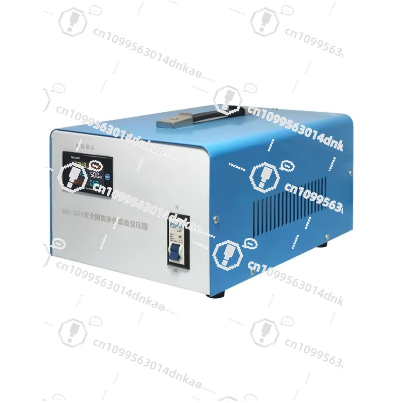 Safety Isolation Regulator Transformer 220v To 220v Audio Electrical Maintenance Single-phase Power Supply 220 To 110GBKL