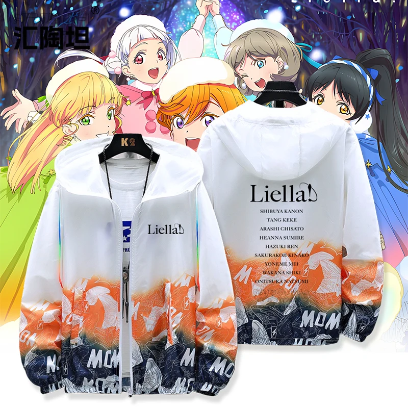 

Куртка Love Live Superstar Anime Liella Logo ex Sun Protection Outerwear свободного кроя с длинными рукавами и круглым вырезом из полиэстера
