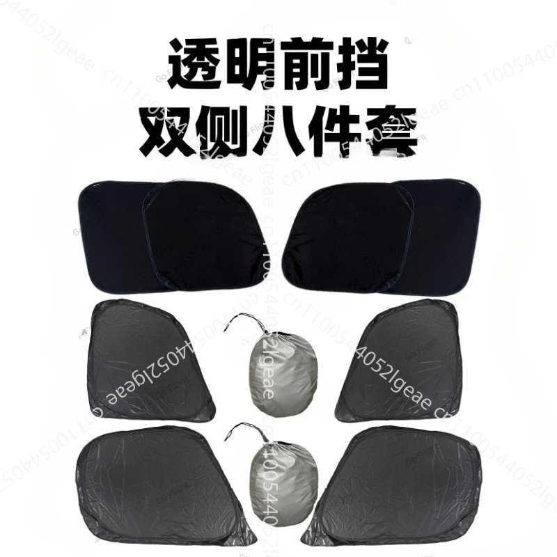 B737 738 aircraft captain co-pilot sun shade sun visor portable folding