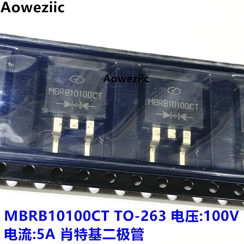 MBRB10100CT TO-263 SMT voltage 100V current 5A Schottky diode