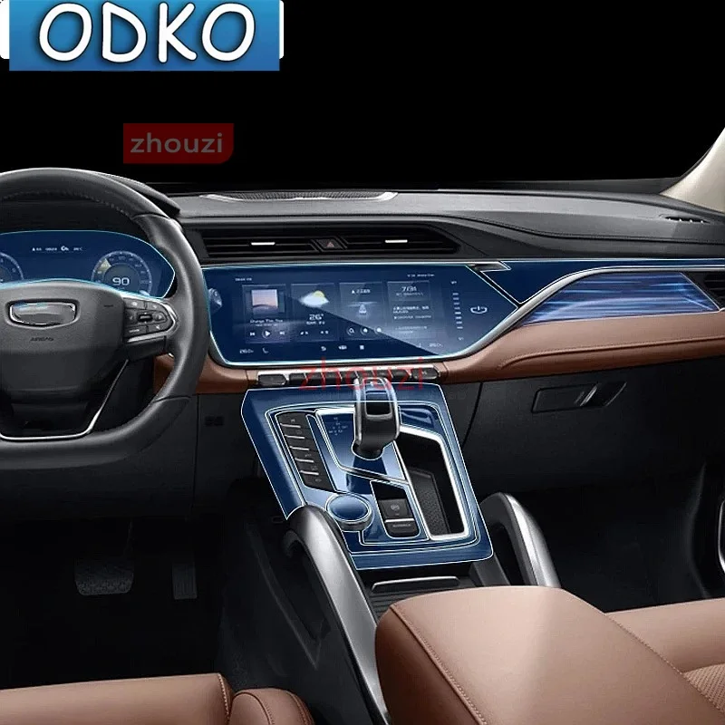 Car interior GPS navigation board, TPU scratch film, gear protection, car style sticker Geely Atlas Pro Azkarra 2021