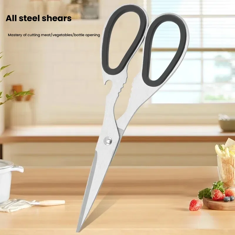 Kitchen Scissors All Purpose Kitchen Shears Heavy Duty Poultry Shears Compatible with Chicken Food Meat & Cookig