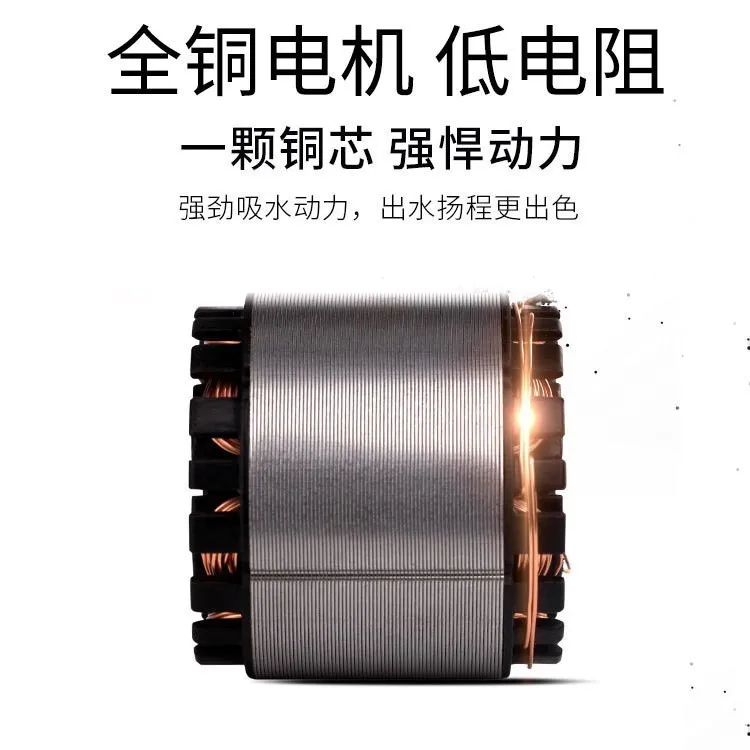 Frequency conversion submersible pump PL filter circulation pump LED power display