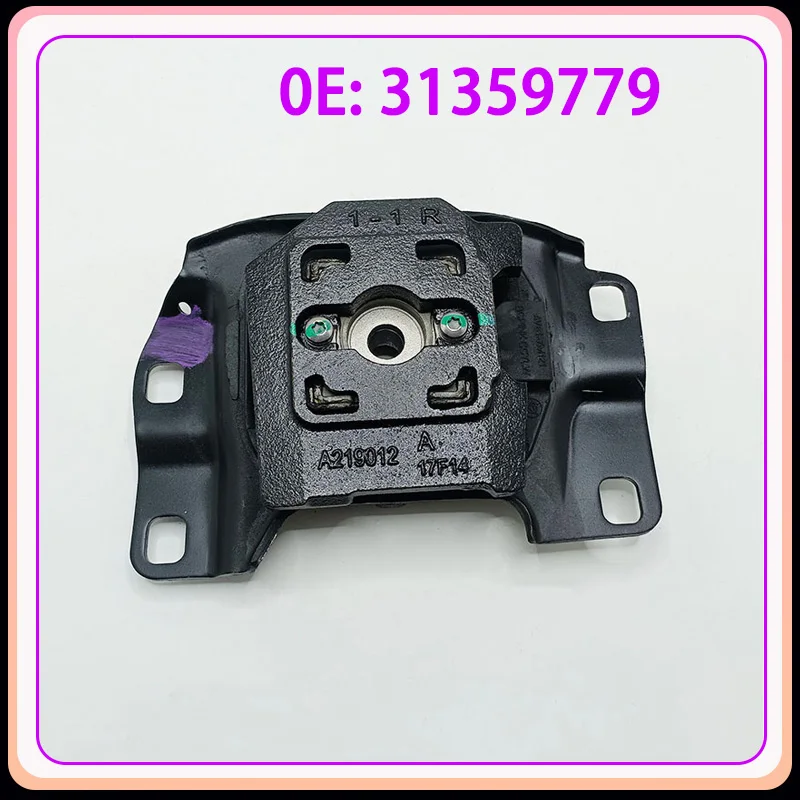 High quality front engine motor seat 9487349 31359779 for Volvo V40 S40 2005-2012 31401726 31375739 30758020