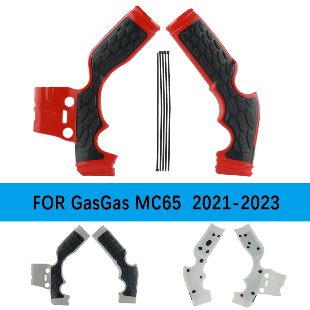 Motorcycle Frame Protectors for the 2021–2023 Gas Gas 65 MC65 Off-Road Bicycle, Two-Tone Protective Covers
