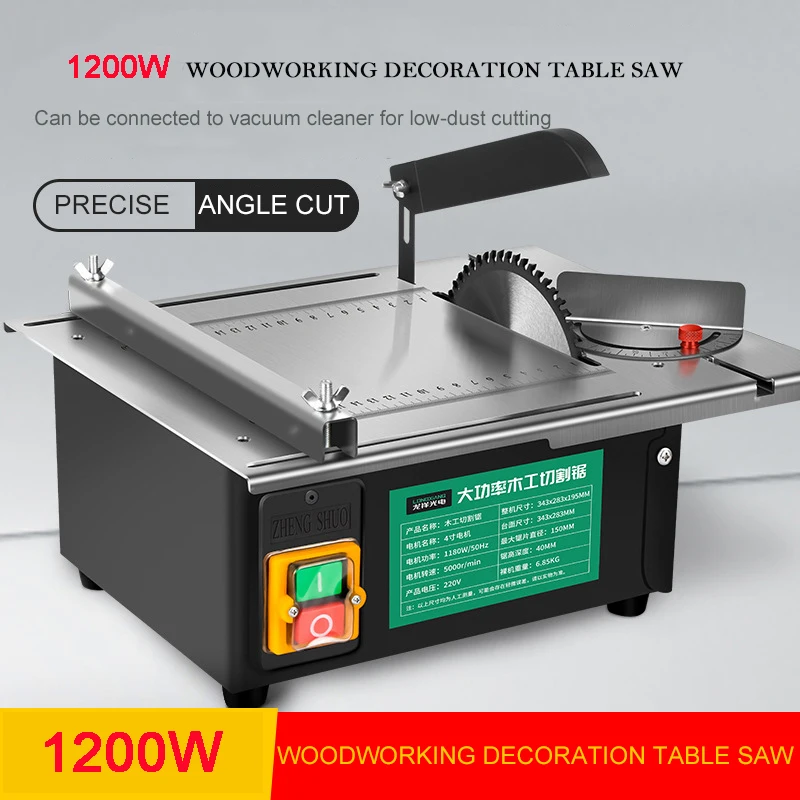 

Mini Table Saw 1200W Woodworking Decoration Chainsaw Household Sliding Table Saw Cutting Board Multifunction Cutting Machine