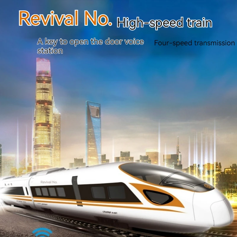 Double Eagle High-Speed Train Toy Fuxing Train Remote Control Electric Train Trackless And Harmonic Model Boy Children'S Gifts