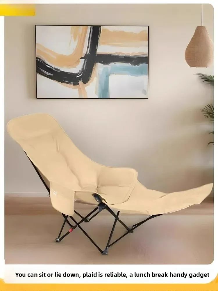 

Outdoor Adjustable Chairs Portable Folding Chairs Camping Picnic