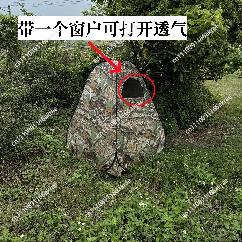 for Bird watching tent high-end camouflage  bird anti-life camouflage bath portable