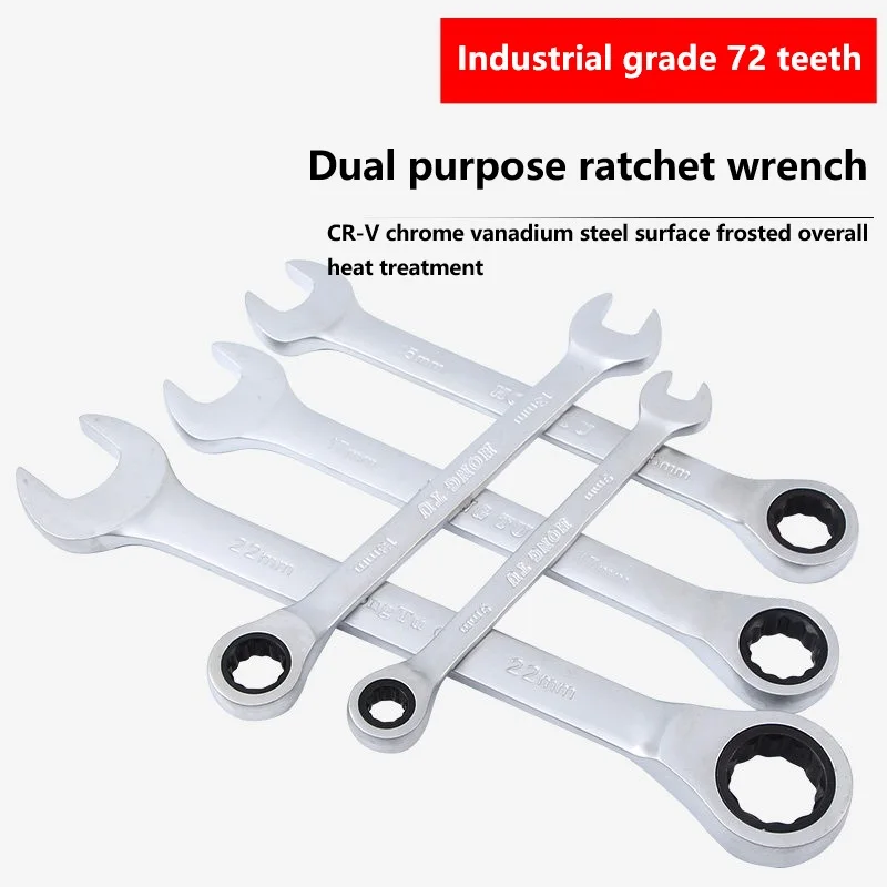Quick Ratchet Wrench Quick Opening Plum Blossom Dual-Use Wrench Set Complete Set Of Tools Two-Way Auto Repair Wrench