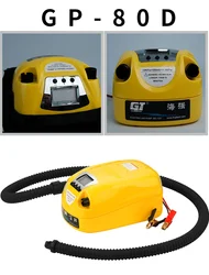 Electrical High Pressure DC12V Electric Air Pump Inflatable Boat Dinghy Raft Sup Surf Board Stand Up Paddle Kayak Canoe GP-80