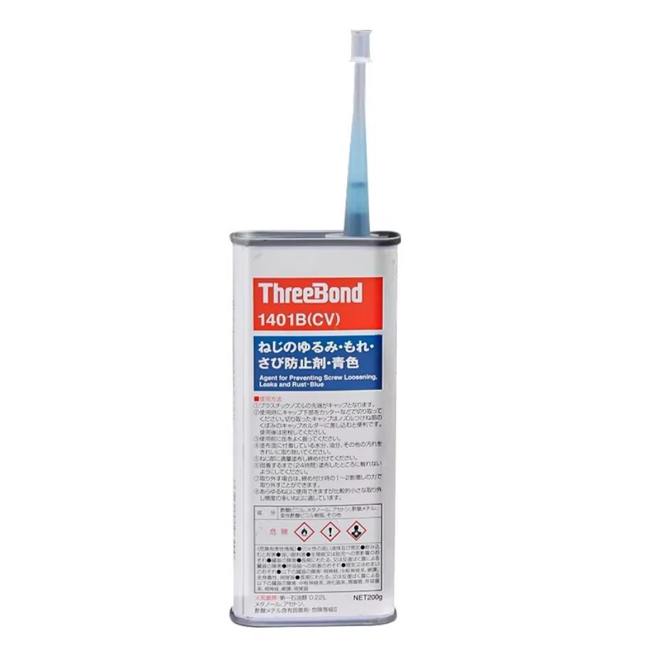 FOR Threebond 1401B 200G 1PCS