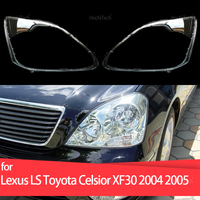 For Lexus LS LS430 LS460 LS600 XF30 2004 2005 Headlight Cover Car Headlamp Lens Glass Replacement Front Lamp Shade Auto Shell
