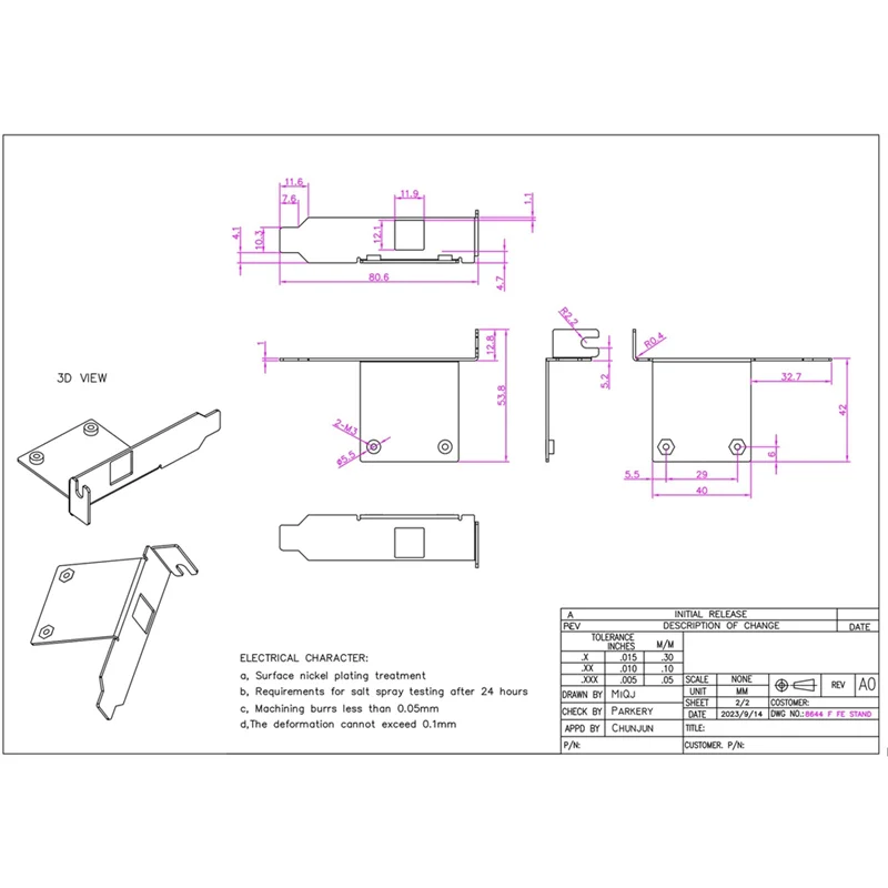 مضيف داخلي عالي الدقة Mini SAS إلى SAS HD SFF-8088 أنثى مع دعامة منخفضة تتصل بكابل محول القرص الصلب
