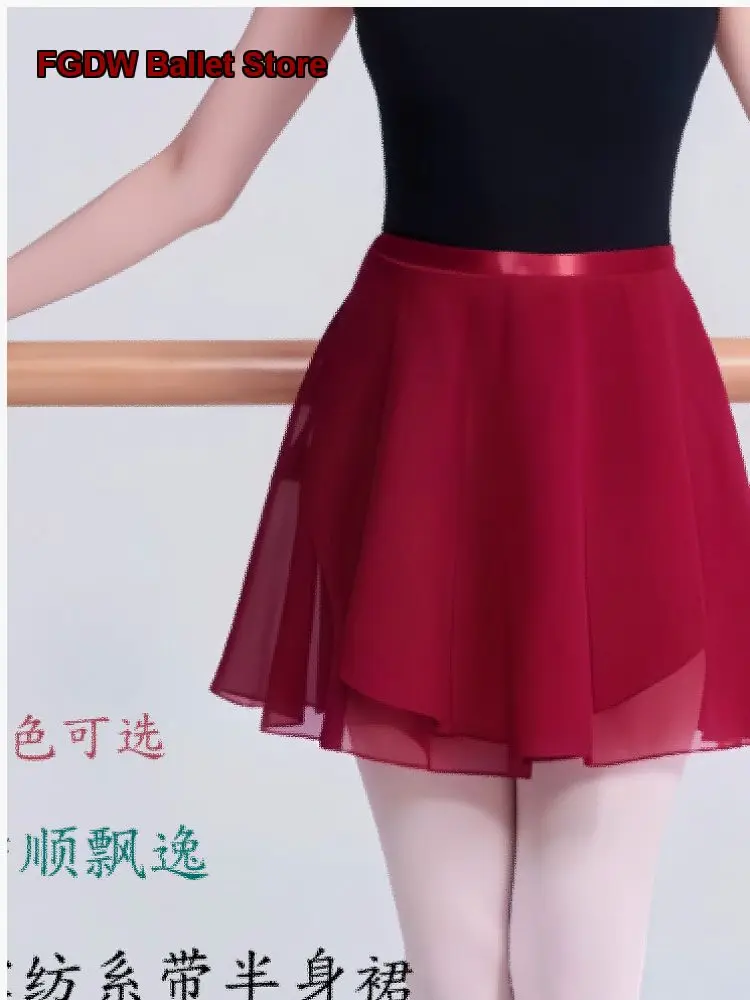 Women's Adult Dance Leotard Half Skirt Body Suit Practice Leotard Gymnastics Leotard