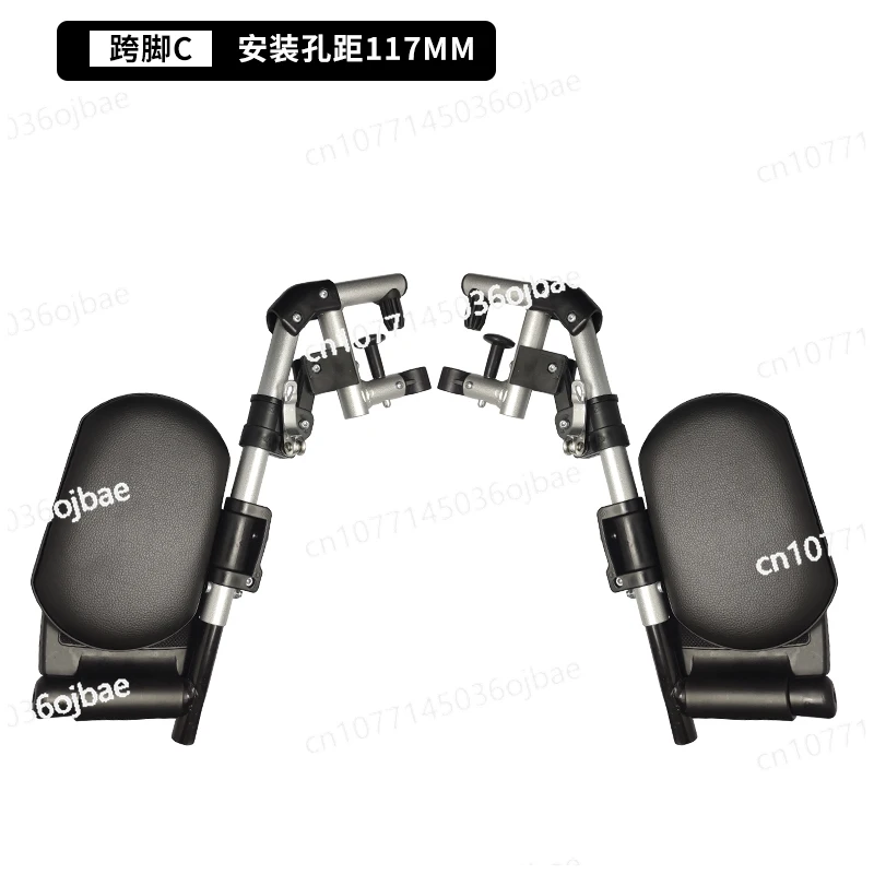 High-end Electric Wheelchair Pedal Cross Foot Pair Hubang Good Brother Taihe Galloping Horse Xiangrui Disabled Car Accessories