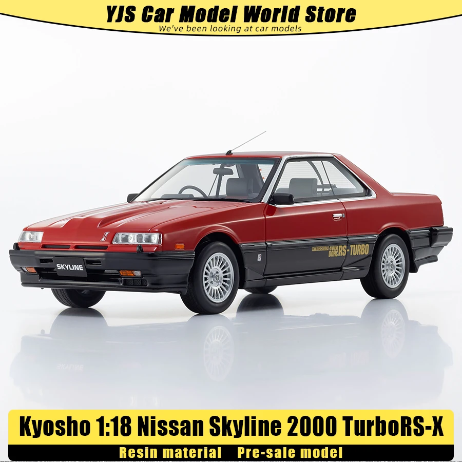 

Kyosho 1:18 Skyline 2000 Turbo RS-X Resin Model Red car model static display collection
