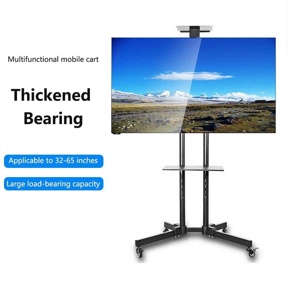 32-65 inch economy universal TV all-in-one advertising machine, mobile stand, conference floor stand trolley