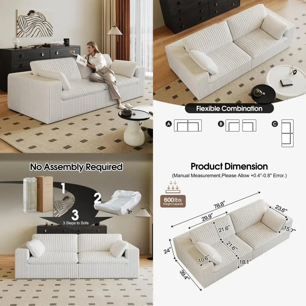 أريكة سحابة معيارية معاصرة في سروال قصير مع 2 مسندين ومقعدين وسطين لغرفة المعيشة المريحة